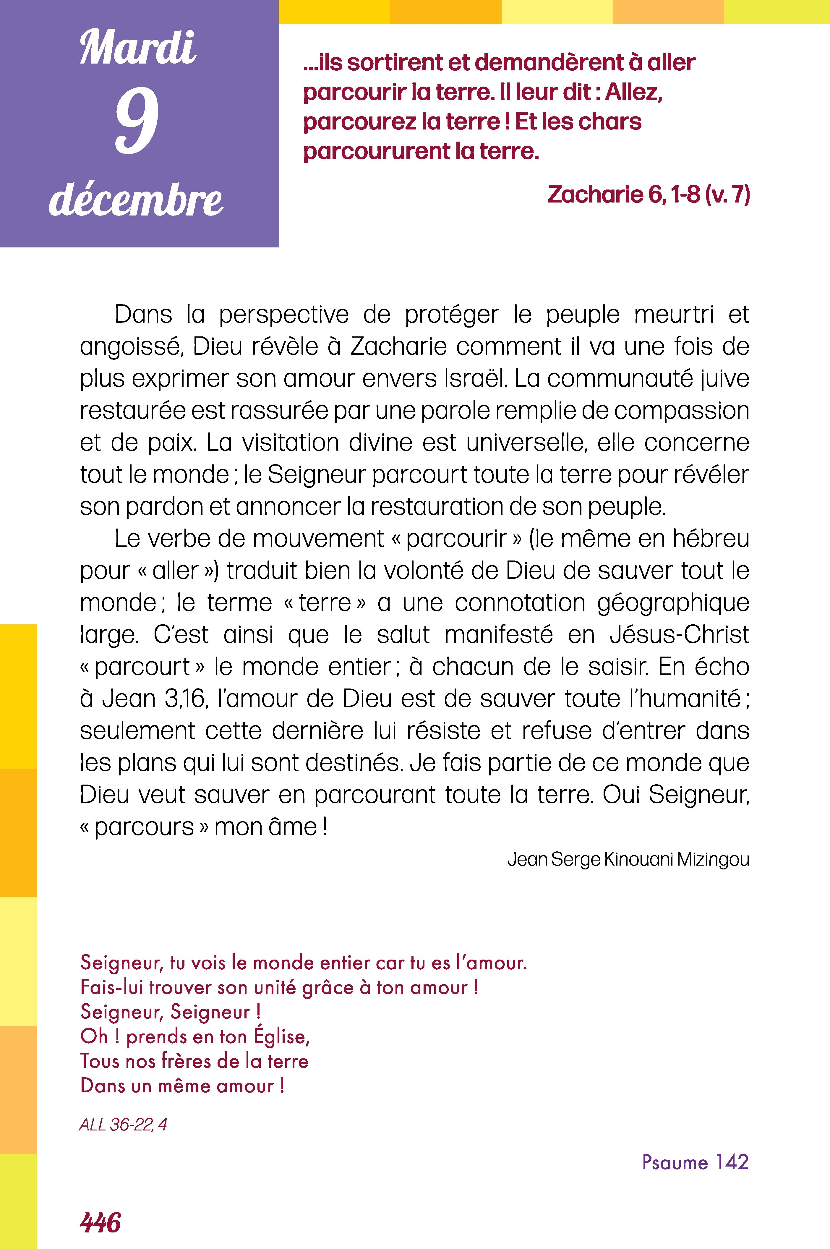 Pain quotidien 09/12/2025