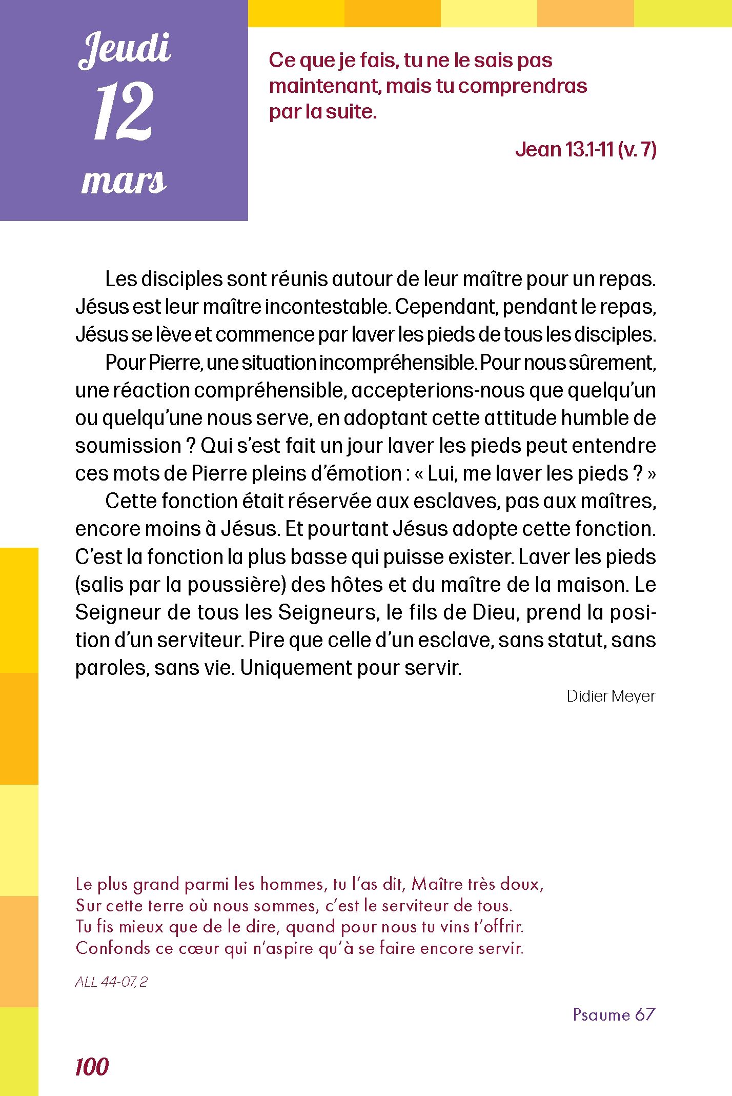 Pain quotidien 12/03/2026