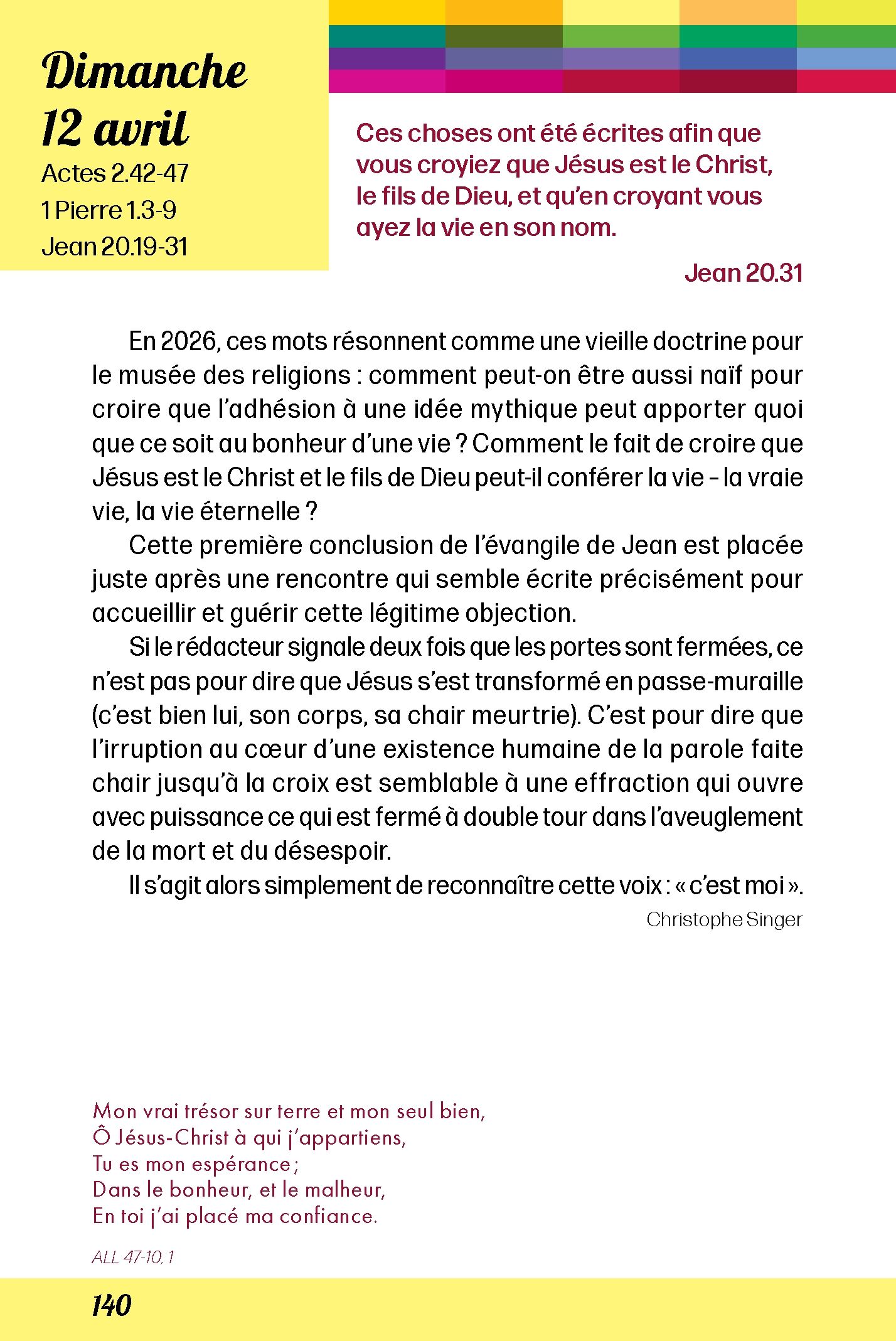 Pain quotidien 12/04/2026