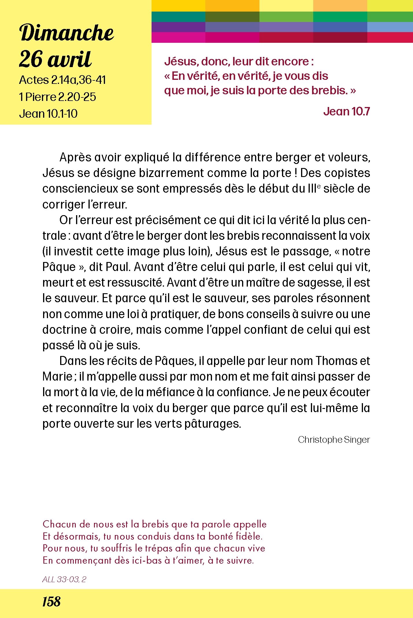 Pain quotidien 26/04/2026